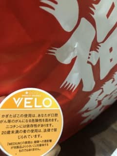 サーフさん専用　発送しますのサムネイル
