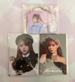 Kep1erオンラインくじ D賞E賞チェヒョン - メルカリ