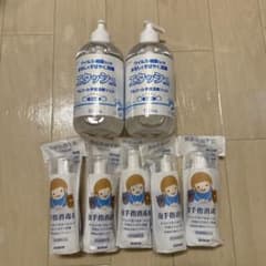 アルコール消毒ジェル&手指消毒剤のサムネイル