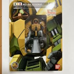 アッシマー HCM PRO NRX-044 ASSHIMAR Zガンダム - メルカリ