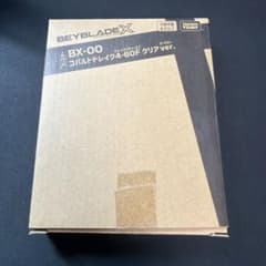 ベイブレードX BX-00 コバルトドレイク 4-60F クリアVer. - メルカリ