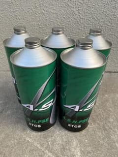A.S.H OIL アッシュ 2ストオイル バイク RZ KH GT SSのサムネイル