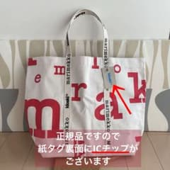 m87737697564_1.jpg?1713715033