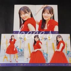 注意⚠補強なし】乃木坂46 山下美月 個別生写真 「チャンスは平等