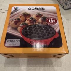YAMAZEN たこ焼き器 YOB-180 レッド 18個焼きのサムネイル