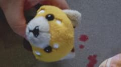 レッサーパンダ ぬいぐるみ ボールチェーン付きのサムネイル