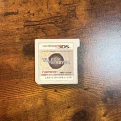 Tales of the Abyss Nintendo 3DS
