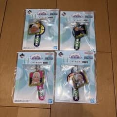 バンダイ キーホルダー 4種セット