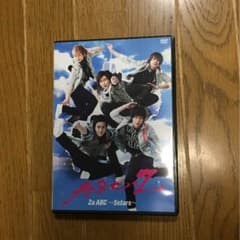 A.B.C-Z DVDのサムネイル