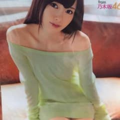 白石麻衣さんクリアファイル & 仲間たちクリアしおりのサムネイル
