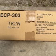 LIXIL エコカラットプラス たけひご　303角平 ECP-303/TK2Nのサムネイル