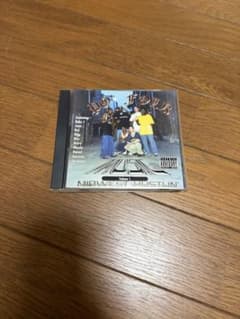 Po' Folk Music Volume 1 Midwest Hustlin' - メルカリ