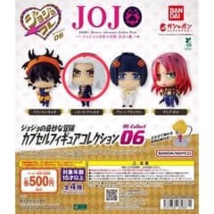 ジョジョの奇妙な冒険 カプセルフィギュアコレクション06 レオーネ・アバッキオのサムネイル