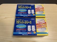 トレビーノカセッティシリーズのサムネイル