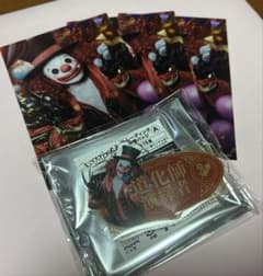 identityV 第五舞台 大感謝祭 道化師 セットのサムネイル