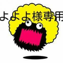 ・ビジューホルダーネックロングドレス オレンジ色のサムネイル