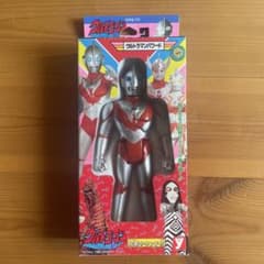 2 ウルトラマンパワード 攻撃サウンド付き 1995年製 - メルカリ