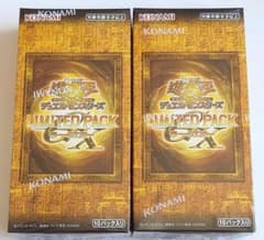 遊戯王 デュエルモンスターズ ラーイエロー シュリンク付き　２BOX 遊戯王 LIMITED PACK GX ラーイエロー 2BOX シュリンク付き - メルカリ