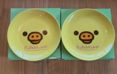 スラリン様 リクエスト 2点 まとめ商品のサムネイル