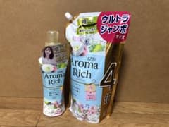 廃盤品 1600ml 520ml サラ　ソフラン　アロマリッチ　詰替 柔軟剤のサムネイル