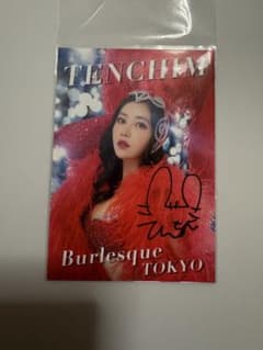 ロクサンエンジェル てんちむ 直筆サイン入りブロマイド 写真