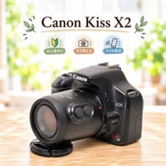 Canon Kiss X2✨すぐ使える✨スマホ転送◎一眼レフカメラ✨キャノン