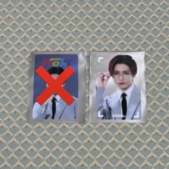 SUPER★DRAGON 田中洸希 クリアトレカのサムネイル