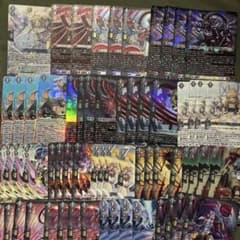 ヴァンガード　ブラントゲート　セミコンプ　まとめ売り　パーツ ヴァンガード ブラントゲート セミコンプ まとめ売り パーツ - メルカリ
