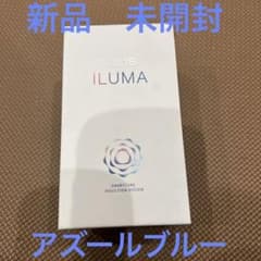 IQOS ILUMA アズールブルー　新品　未使用　未登録のサムネイル