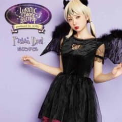 Lunatic Lemony Lollipop ポイズンデビルのサムネイル