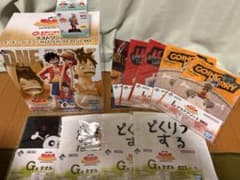이치 반 쿠지 원피스 원숭이 D 루피 MASTERLISE PLUS 라스트 원