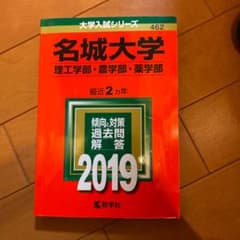 アピアピ様専用のサムネイル