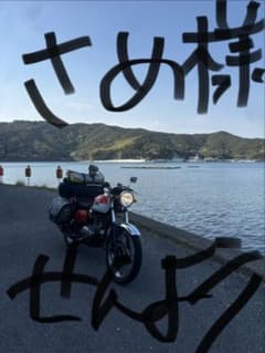 2007年式エストレヤ 走行距離7万2千km - メルカリ