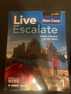 Live Escalate Book 1: Base Campのサムネイル