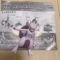ポケモン ガシャっとコレクト06 ミュウツーのサムネイル