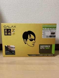 玄人志向 GF-GTX960-E2GB/OC2/SHORTのサムネイル
