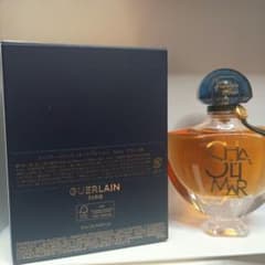 【新品】ゲラン シャリマー レソンス香水 オーデパルファン 50mL