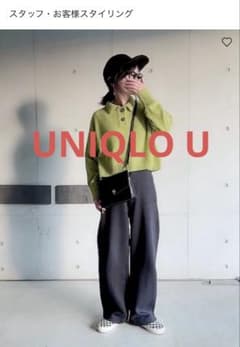 UNIQLO U ワイドフィットカーブジャージーパンツ ブラック XSのサムネイル