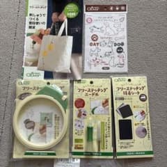 フリーステッチングセット　本付きのサムネイル