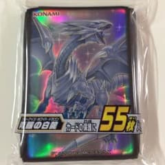 遊戯王 青眼 スリーブのサムネイル
