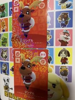 どうぶつの森 amiiboカード ジングル×2のサムネイル