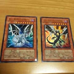 遊戯王Sin セットのサムネイル