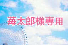 パーカーとバストのサムネイル