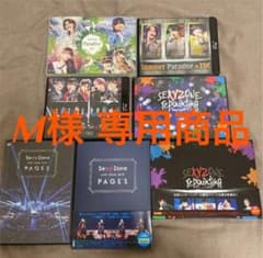 M様 専用商品のサムネイル