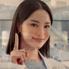 広瀬すず クリアファイル2枚 - メルカリ