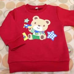 ぺこちゃんプロフ見てね♪様お取り置きのサムネイル