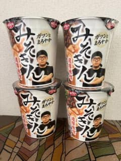 みそきん 濃厚味噌ラーメン 4個セットのサムネイル