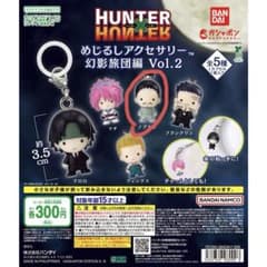 HUNTER×HUNTER めじるしアクセサリー 幻影旅団編 ノブナガのサムネイル