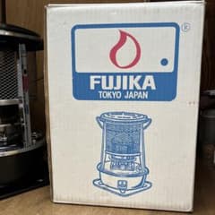フジカハイペット FUJIKA KSP-229-21C 灯油ストーブ - メルカリ