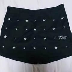 ユカ様専用ですのサムネイル